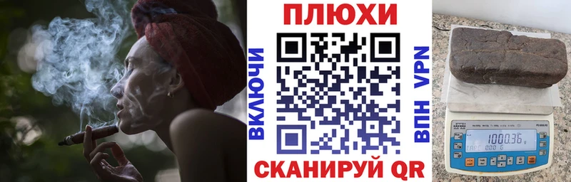 где можно купить наркотик  Шагонар  ГАШИШ индика сатива 