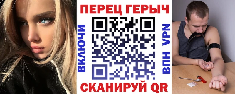 ГЕРОИН Афган  Шагонар 