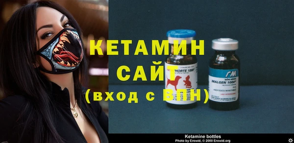 2c-b Верхнеуральск