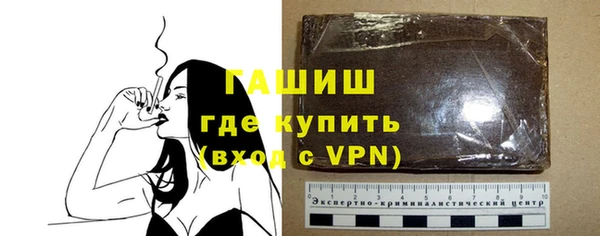 эйфоретик Верхний Тагил