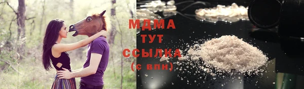 2c-b Верхнеуральск