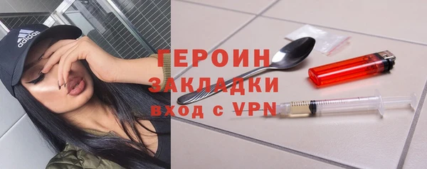 2c-b Верхнеуральск