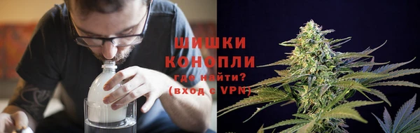 эйфоретик Верхний Тагил