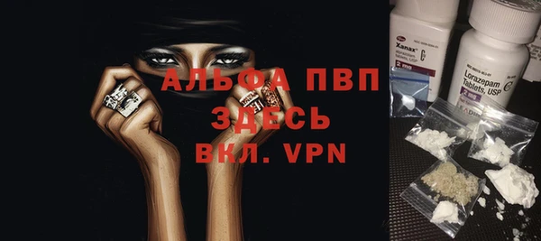 2c-b Верхнеуральск
