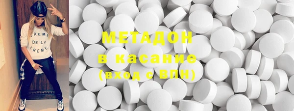2c-b Верхнеуральск