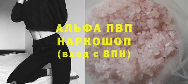 2c-b Верхнеуральск