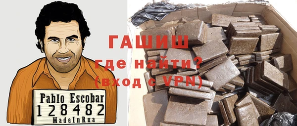 гидра Верея