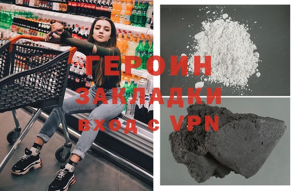 эйфоретик Верхний Тагил