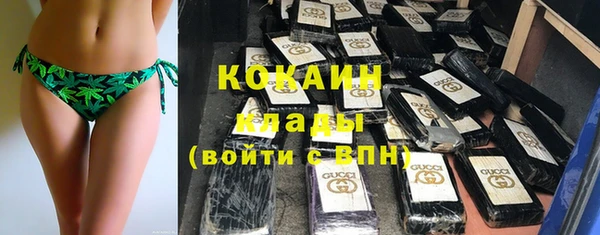 2c-b Верхнеуральск