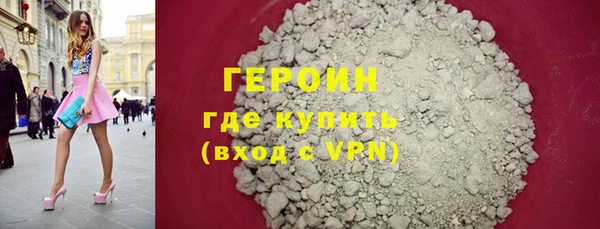 2c-b Верхнеуральск