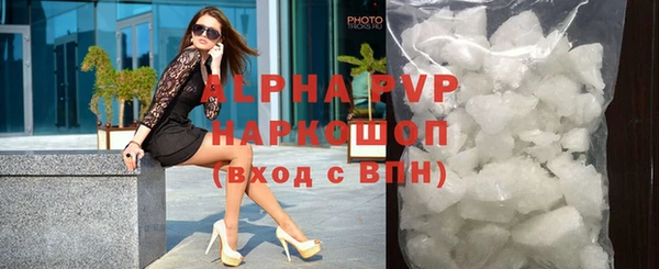 2c-b Верхнеуральск