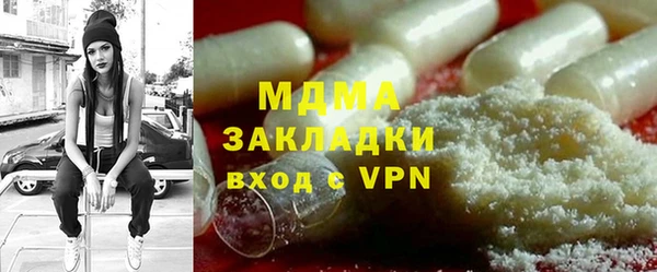 эйфоретик Верхний Тагил