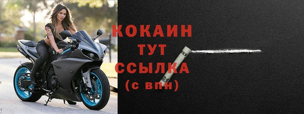 2c-b Верхнеуральск