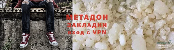 2c-b Верхнеуральск